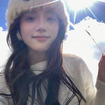 像我们一样年轻