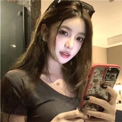 单身到底